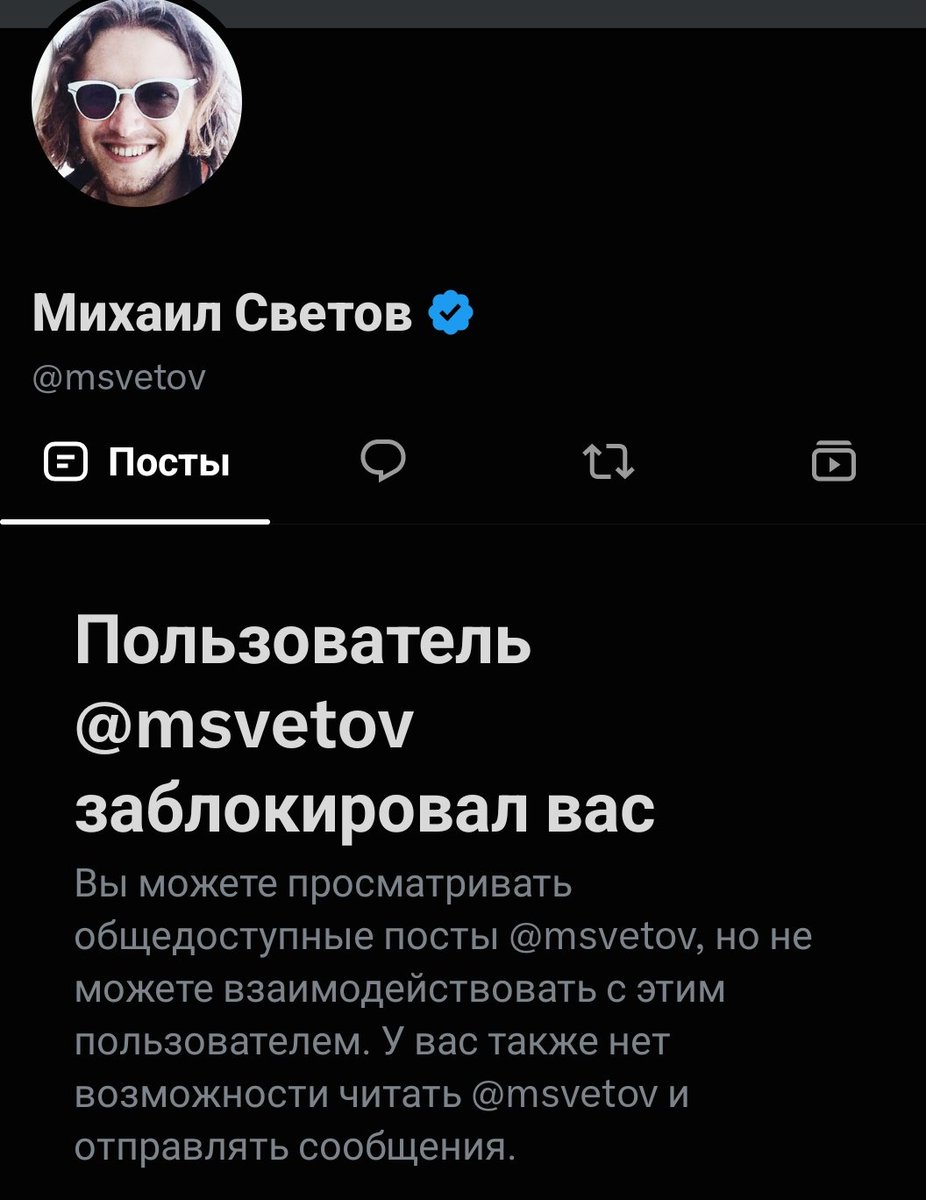 rosecloudsof's tweet photo. Ну пиздец...((( За что?
Наверное последние подъебы про детей были лишними... https://t.co/d3WUiP985f