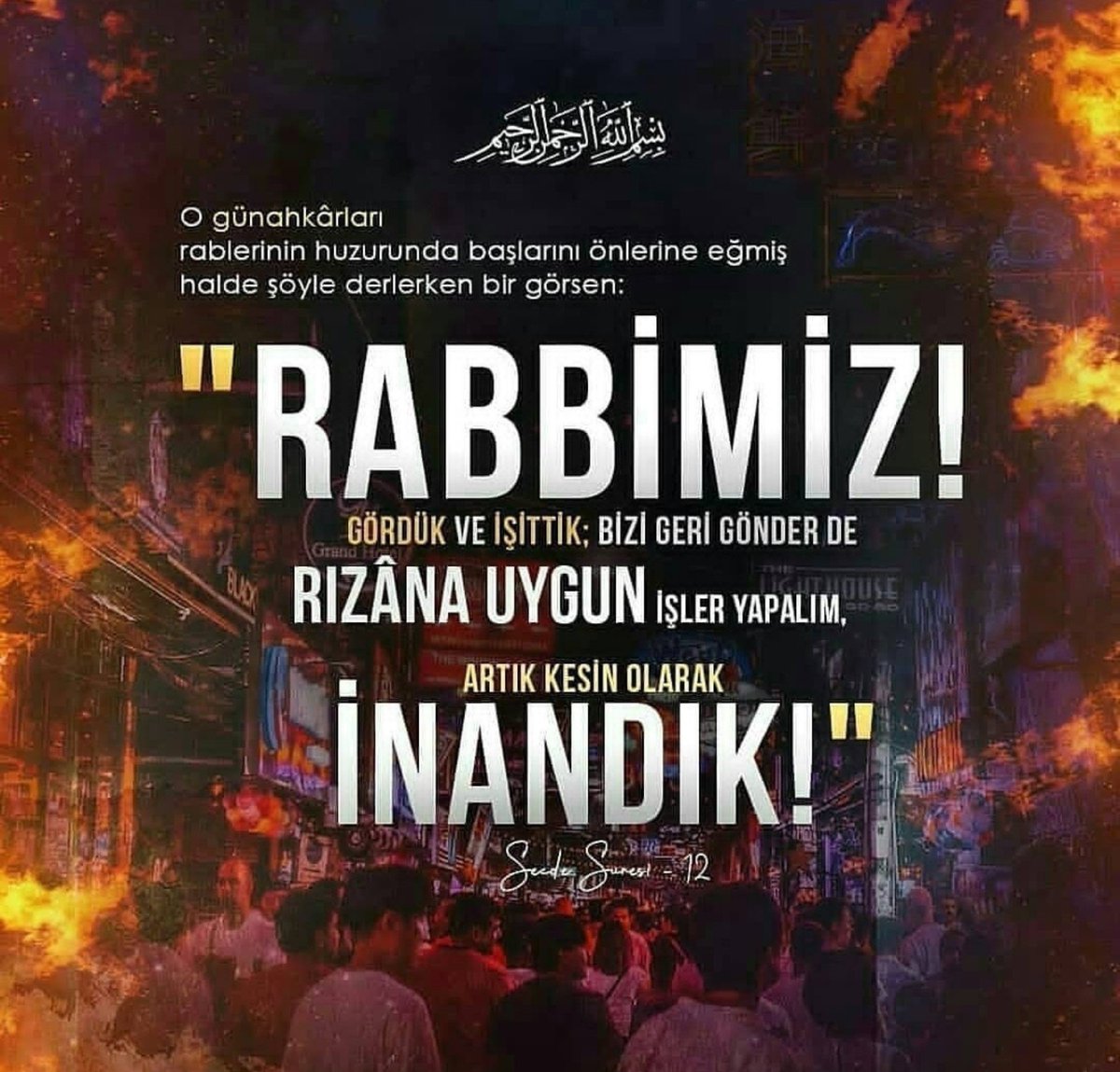 mariafromturkey's tweet photo. "Bizim ayetlerimize ancak o kimseler inanırlar ki, bunlarla kendilerine öğüt verildiği zaman hemen ✓secdeye kapanırlar, Rablerini hamd ile tesbih ederler ve asla büyüklük taslamazlar."

✓ Secde Ayeti https://t.co/vz4phXlCVq
