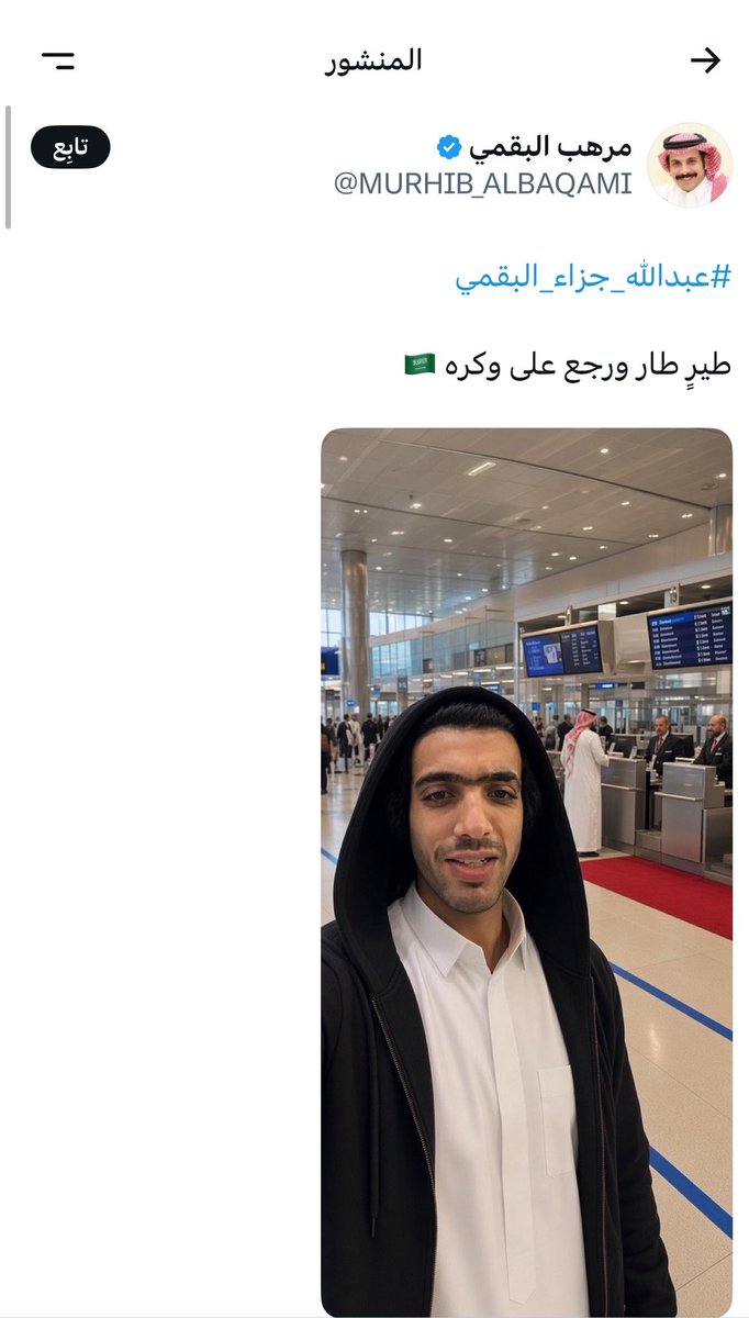 TRIK0T0's tweet photo. هذا اللي صاير باختصار لا اقل لا اكثر https://t.co/OpuVdRn62Y