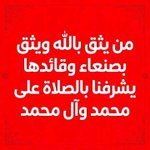 Photo by albrns (@1cvlg)