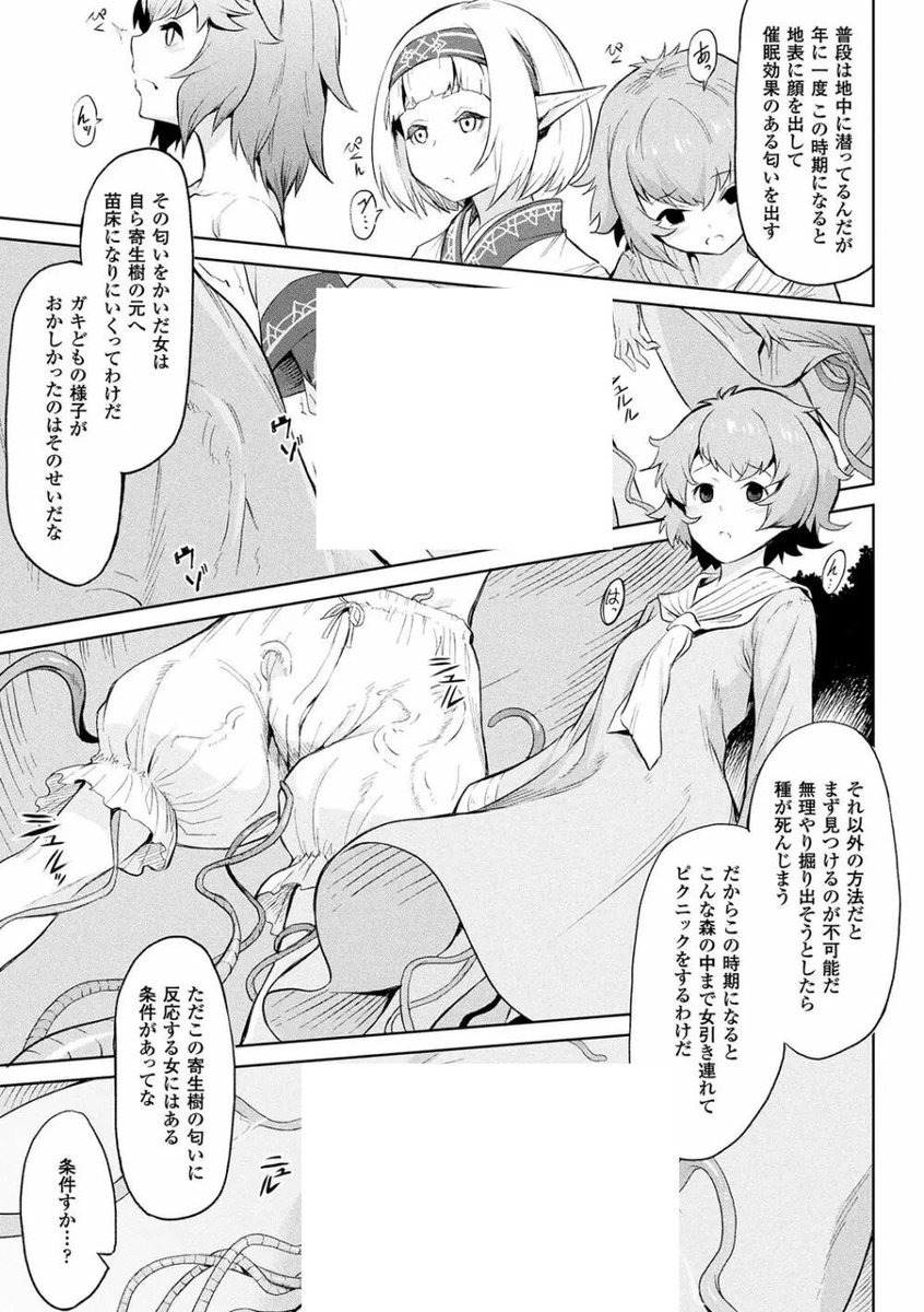 HicksCarol87987's tweet photo. https://t.co/1QwY5hu1pZ