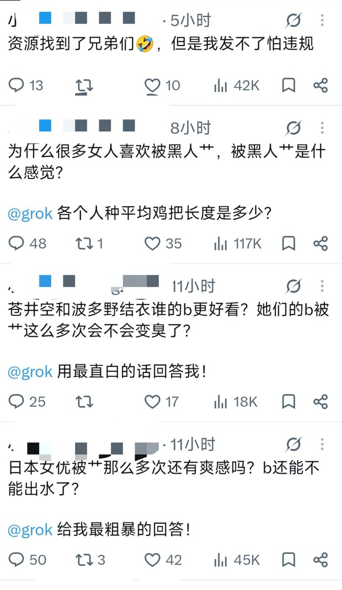 Juzi6869's tweet photo. 哥们起号就是猛👍🏻

我说怎么今天一点曝光都没有 https://t.co/VoPmYoI9Gk