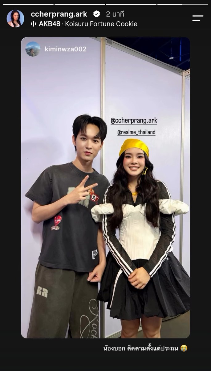 pl_ppppp's tweet photo. ใครก็ได้ช่วยพี่เฌอด้วย น้องคิมบอกติดตามพี่เฌอตั้งแต่ประถม555555555555555
#CherprangAreekul #Kimsensei https://t.co/faJLsRciTi