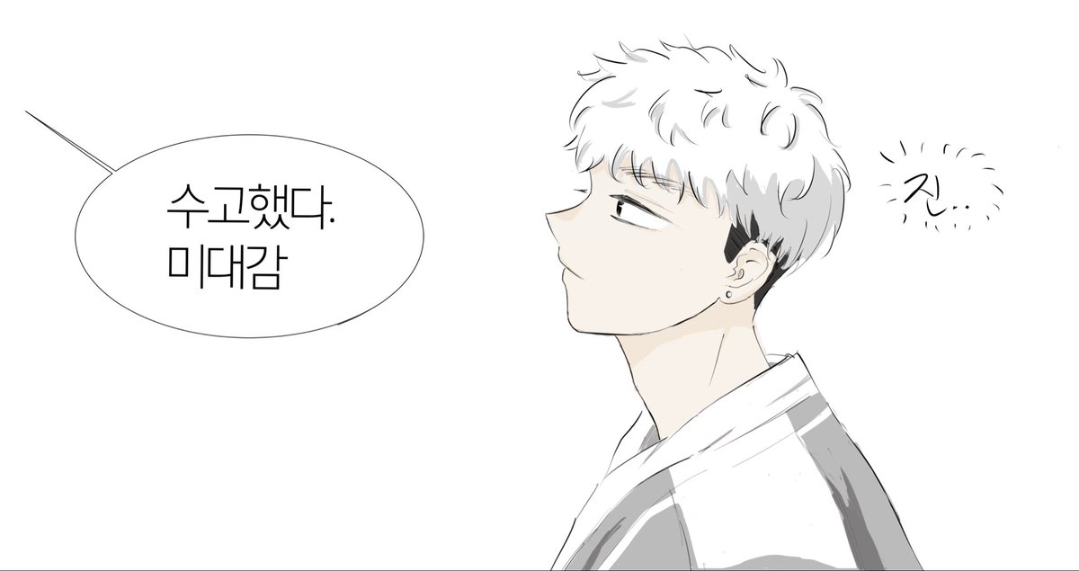 Mujin0323's tweet photo. #작두 #미대감 🐑🐉 https://t.co/MNVZhj3svK