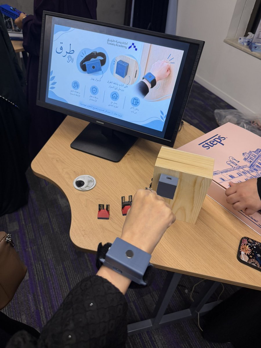 lfvwi's tweet photo. ولكم باك طويققق 🤩⚡️

بس هالمرة جاية اشوف ابداعات  ومشاريع شبابنا الجبارة وكل مرة أكتشف إن عندنا مواهب وأفكار ترفع الراس 

فخورة فيهم وبكل اللي قاعدين يوصلون له وشكررررا لطويق اللي تعطيهم المساحة والفرصة إنهم يحولون أفكارهم لواقع 🤍🤍 https://t.co/5jv3L4K5ro