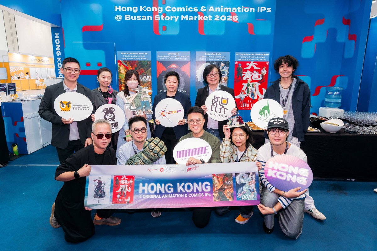 TATHK_USA's tweet photo. Hong Kong Cinema @ BUSAN 2026, held on Oct 10-13 at ACFM in #Busan, South Korea, concluded successfully. The campaign highlighted #HongKong’s role as an int’l hub for East-meets-West cultural and #artistic exchange. Press release: https://t.co/ZJ4PsqptBb https://t.co/yRslpDmvaq