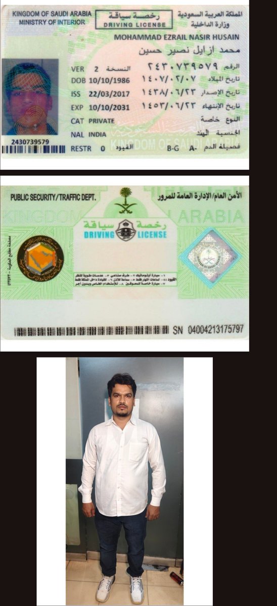 VISION_2001's tweet photo. مكتب استقدام العمال من الهند بومباي و كمان نيو دلهي 🇸🇦🇮🇳 
ممتاز سواق بيت مع خبرة و رخصة سياقة السعودية،
كل اوراق جاهز،
رقم واتساب ☎️ 
https://t.co/kFe8Mg67Ez
#الارتباط_الوظيفي 
#السوق_المالية 
#الشركات_المدرجة https://t.co/roLkoqPqXx