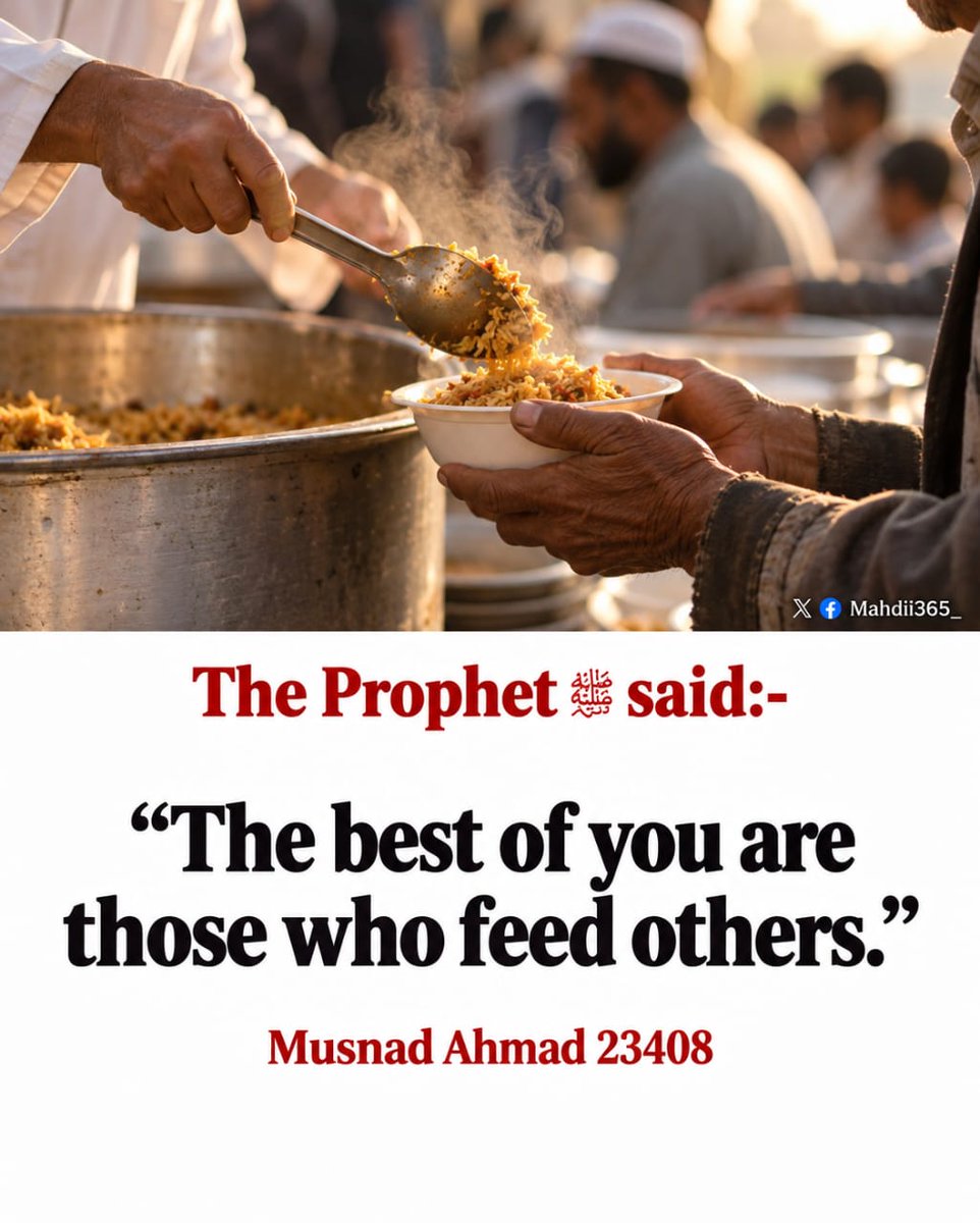 Mahdii365_'s tweet photo. The Prophet [ﷺ] said: https://t.co/vpNj5ZQl2F