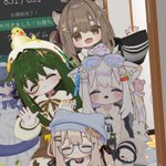 Photo by 🍮トイル@VRChat🐾 (@VRChat_toiru)