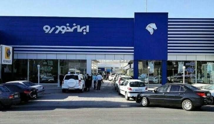 MostafaHakimi68's tweet photo. میگم حالا که میگن ۵۵ درصد افزایش قیمت ایران‌خودرو درخواست شده، احیانا ۵ درصد قراره کیفیت هم بیشتر شه؟؟
حالا جیب ما به درک. https://t.co/dbgASNBMsc