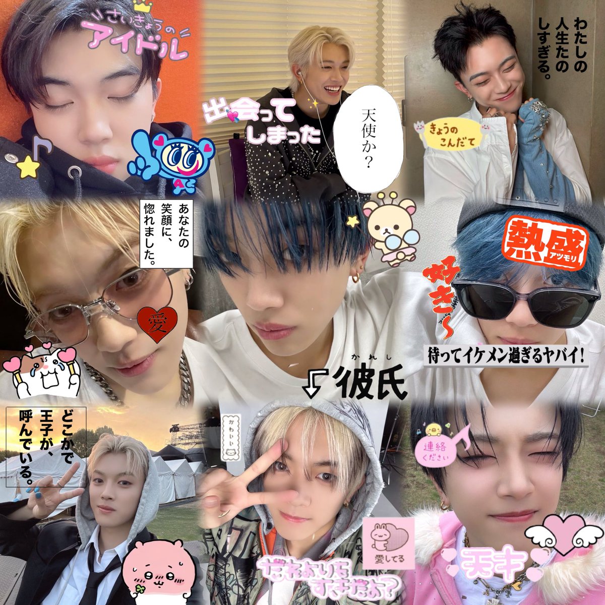 dllxun's tweet photo. 平本健くん♬🩵
Tag🏷

altまで⸝⸝꙳
 #DXTEEN好きな人と繋がりたい  #NICOと繋がりたい  #平本健  #DXTEEN https://t.co/KoTJCVRlxQ