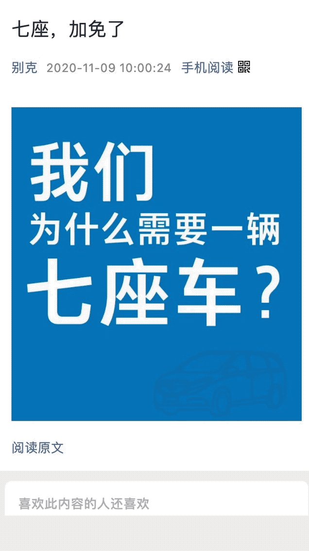 ppppiiii2222's tweet photo. 垢が潜んだ妥協なんて、許さない！ https://t.co/gt8PSDfFLe