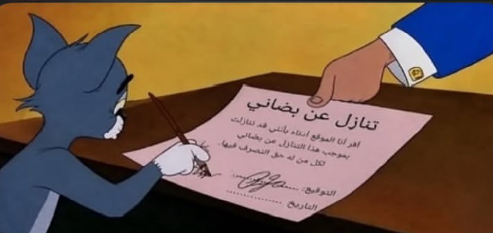 a_4r9's tweet photo. @HlalAlhady معك حق والله https://t.co/8aD4CbRIj2