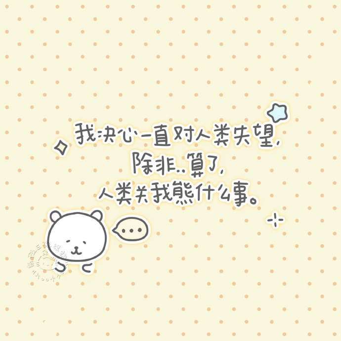 o8wbmm's tweet photo. [档醋菜泌郊に関する情報をシェア！] https://t.co/7r0cKOTnDC