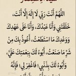 Photo by ‏﮼نجلاء،المليون (@1mtl_)