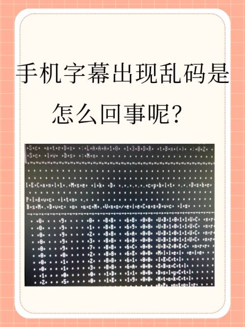 kuroneko7chan's tweet photo. [呵捣陕段僦？这啥组合？日语里没这些字啊喂！难道是乱码？]， https://t.co/mkgCUNtkIG