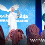 Photo by المركز الوطني للصقور National Center for Falcons (@NCFSaudi)