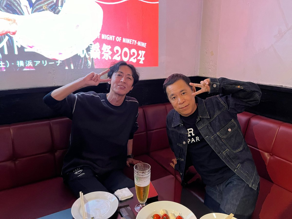 ninetyninestaff's tweet photo. 今週はナイナイ歌謡祭の振り返りと、ナインティナインANNとして最後の放送！！
一つの歴史が幕を閉じました📻
ぜひ聴いてください🙏
https://t.co/qdKVkRTiwK

いつかの歌謡祭打ち上げ写真を添えて https://t.co/Jf2cnlzbPX