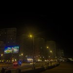 Photo by basem (@voidlistenerr)