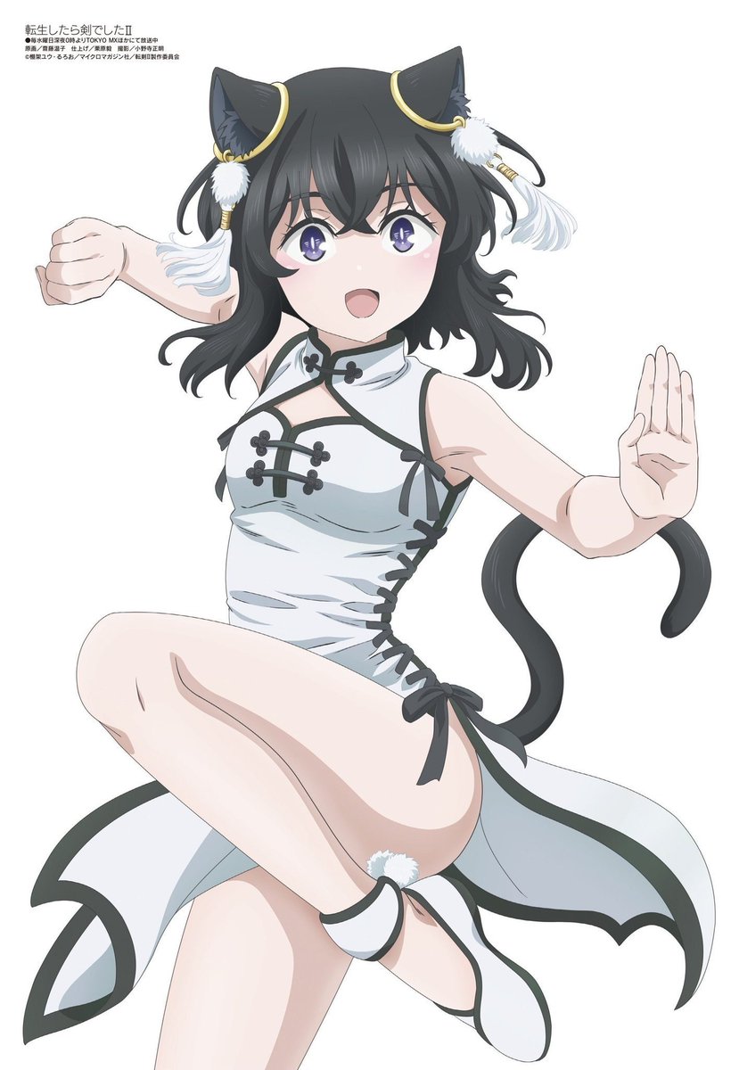 CatMakiplays's tweet photo. New official Fran artwork! Ahhhhhh she's so gorgeous! https://t.co/kOwlijLHS8