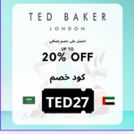 Photo by كود خصم امازون السعوديه كوبونات محدثة يومياً (@elbouhdoud2242)