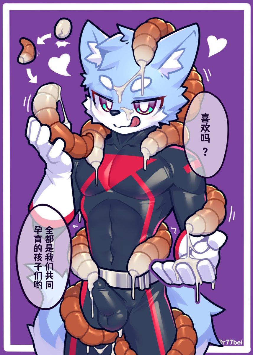 r77bei's tweet photo. 每年万圣节Cosplay虫母……直到你Cos不下去为止。 https://t.co/ZmKu0Ls3Mc