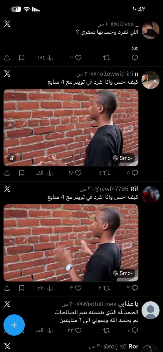 Fff1vb2u's tweet photo. كثرة الذبه تخليها بايخه مرهه https://t.co/cN7E9YRz9P