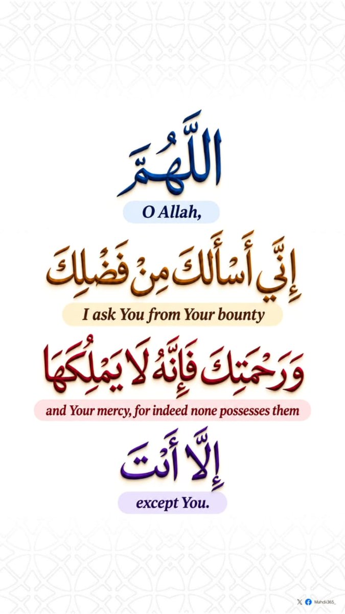 Mahdii365_'s tweet photo. Allah’s bounty and mercy https://t.co/MGf57zbkLm