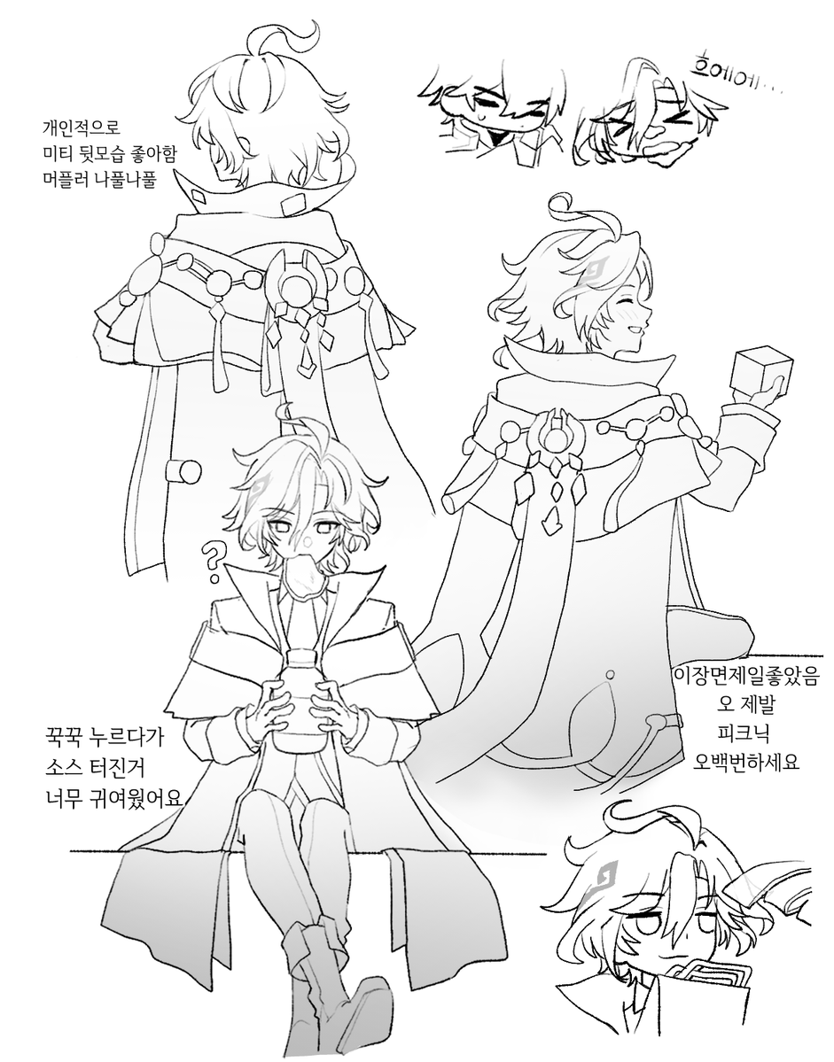 alxldi_'s tweet photo. 낛 https://t.co/V5aGv3YJMz
