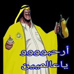 Photo by سلطان💛💙 (@sultan1FC)