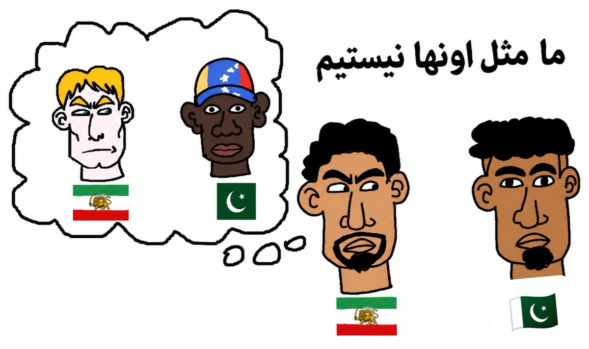 shaer1370's tweet photo. بس کن عاریایی https://t.co/h3PgixZLNT