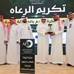 Photo by شبكة (RT) 🇸🇦 (@rtcom2014)