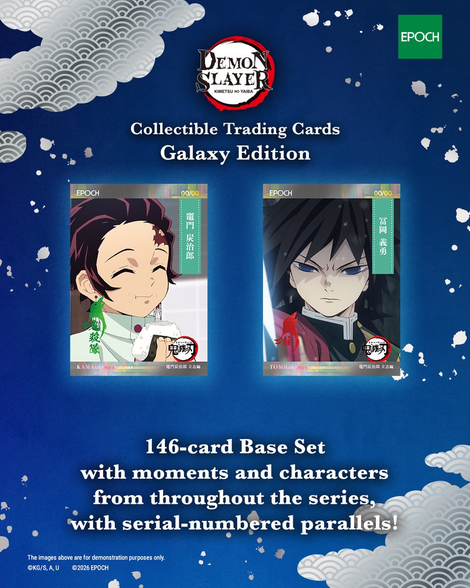 EP_CARD_America's tweet photo. COMING SOON from EPOCH: Demon Slayer Galaxy Edition. Collect an all-holographic trading card set featuring your favorite characters and moments from the smash hit anime series. 3 serial numbered cards + 1 Hashira or Oni card per box, on average. Follow for more details. https://t.co/ETyOaXbL6e