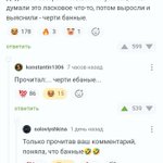 Photo by DrComp (@MrDrComp)