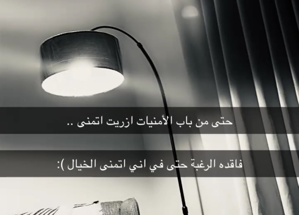 oiii2q's tweet photo. واستغرب اذا طلعوني من الاستريك : https://t.co/kQBPsdcJyP