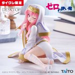 Photo by 美少女プライズフィギュア情報！ (@figureNEW)