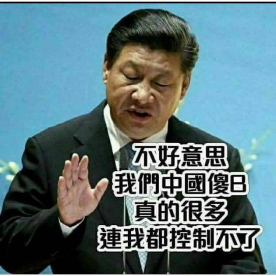 lin1473052's tweet photo. @dom05027655 https://t.co/so6SV6KyJB