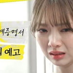 Photo by withMBC (@withMBC)