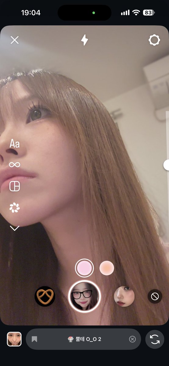 maachan_poco's tweet photo. 自撮りしようと思って鏡確認してた時に背面タップで取れちゃったスクショがいちばん盛れてたから今度から自撮りこの角度にするね😅正面盛れないのなんでぇ https://t.co/OBlGrc5LuP