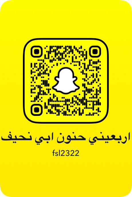 Fraslnac's tweet photo. وين النحيف وزبه كبير يبي اربعيني https://t.co/O9OhA9qrvu