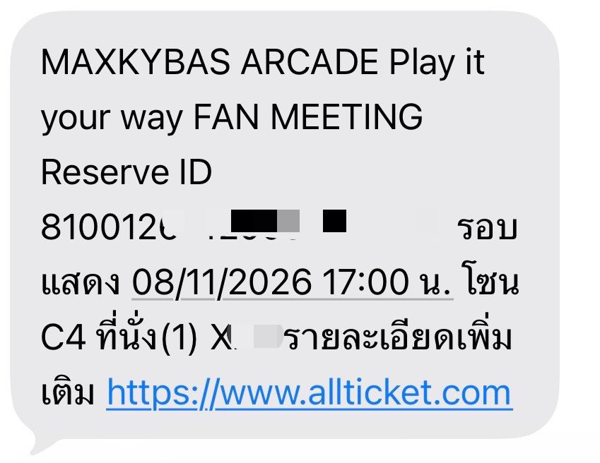 ForMyB0205's tweet photo. ขายบัตร โซน C4 แถว X (4,000 บาท) ขายราคา 2,300 บาท ไฮทัช❌ ฟตก ❌
เบเนฟิตอื่นให้ตามตารางเลยค่ะ มัดจำ 500 บาท ที่เหลือรอจ่ายตอนเจอกันหน้างานค่ะ สนใจ สอบถามได้นะ 🥰💗🏀🐢 #MaxkyBas2ndFM #แม็กกี้บาส #maxkybas #maxky_rp #บาสเด็กอ้วนที่แท้จริง https://t.co/rxIkEnFoyq