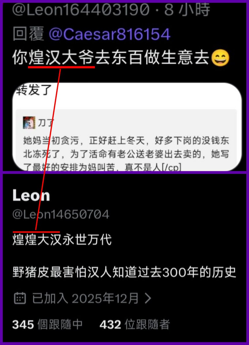 bInGmAJ's tweet photo. https://t.co/UMXT2bFbTX