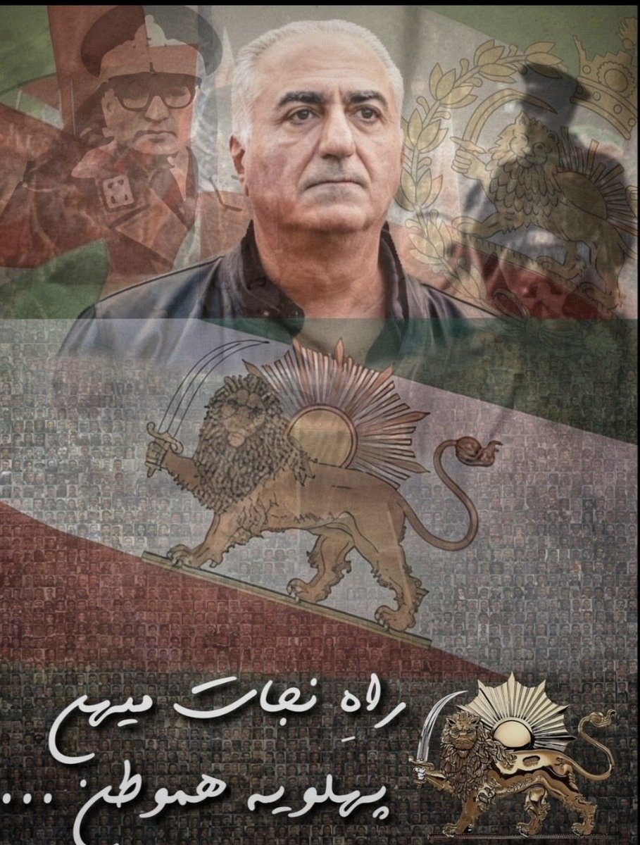 chehrehyk's tweet photo. @indypersian https://t.co/yPs7IryH8r