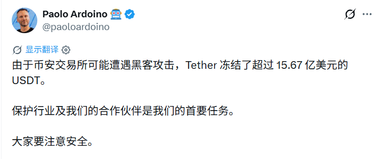 Phyrex 的图片 1