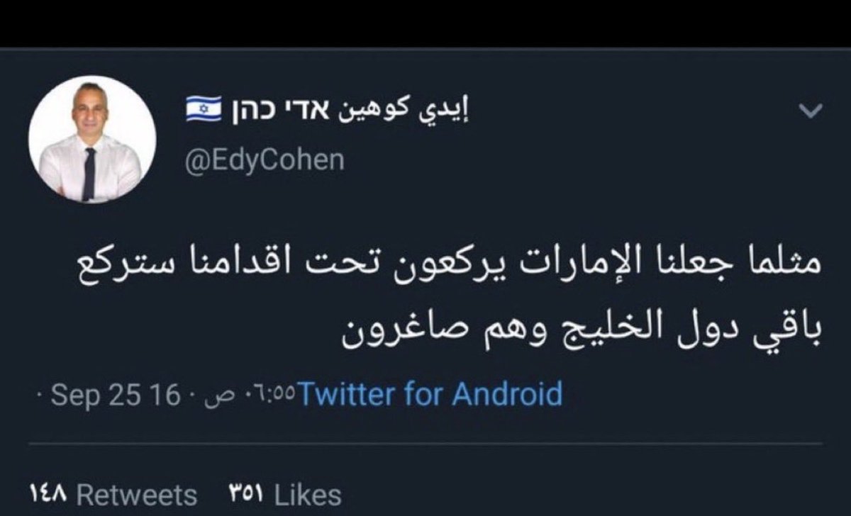 llii_ts's tweet photo. @MBZx_971 مكة المكرمة والمدينة المنورة (الحرم المكي والحرم النبوي) هما المقدسات التي يحرم دخولها على غير المسلمين https://t.co/rywurCcNBe