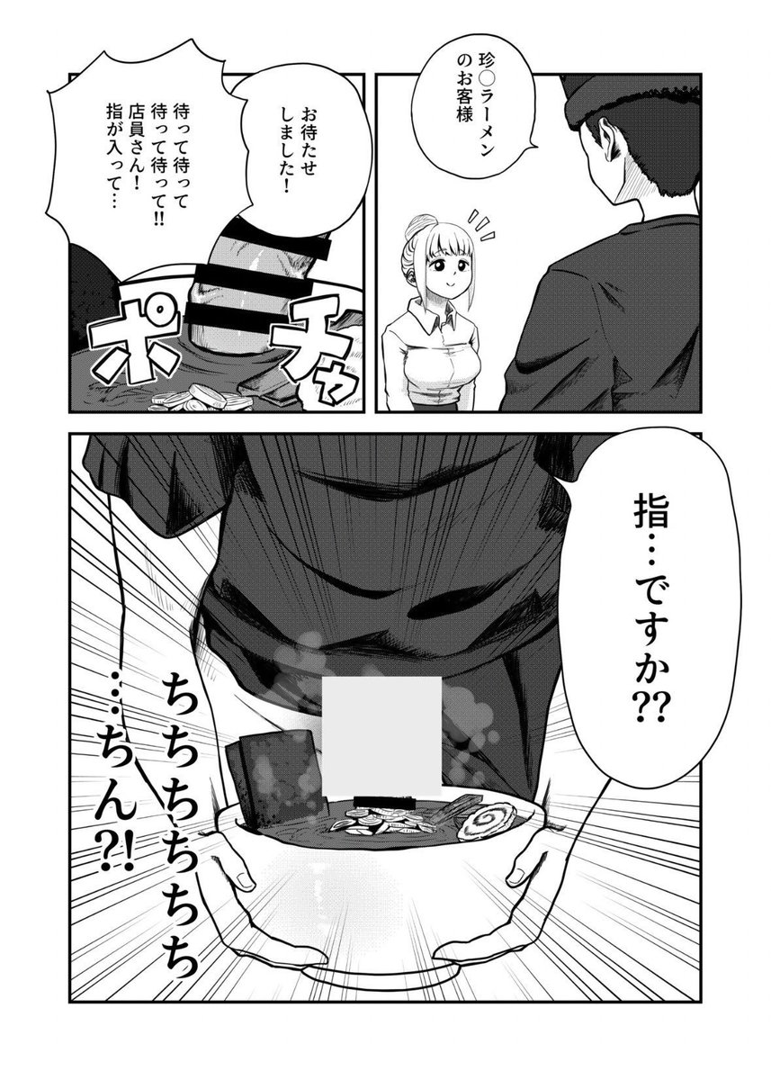BGlaysbroo74618's tweet photo. https://t.co/xsguWseLbb