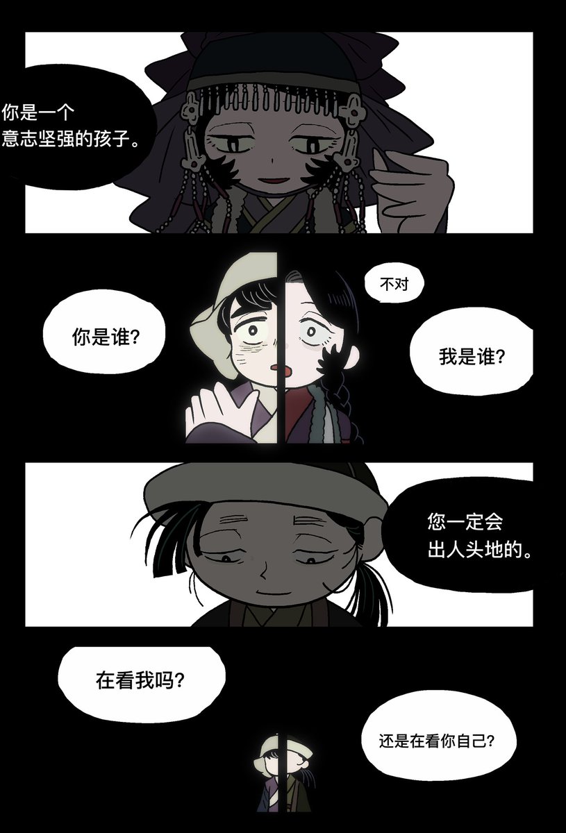 GanGster0704's tweet photo. （4/7） https://t.co/CdKxx1XYGo