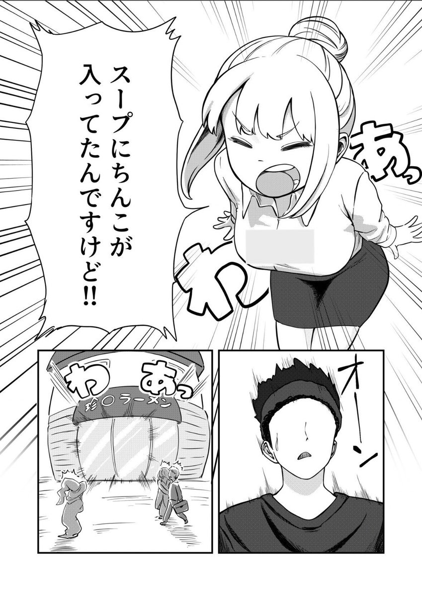 BGlaysbroo74618's tweet photo. https://t.co/UKS03dNbRz