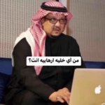 Photo by ًً (@Tmvj)
