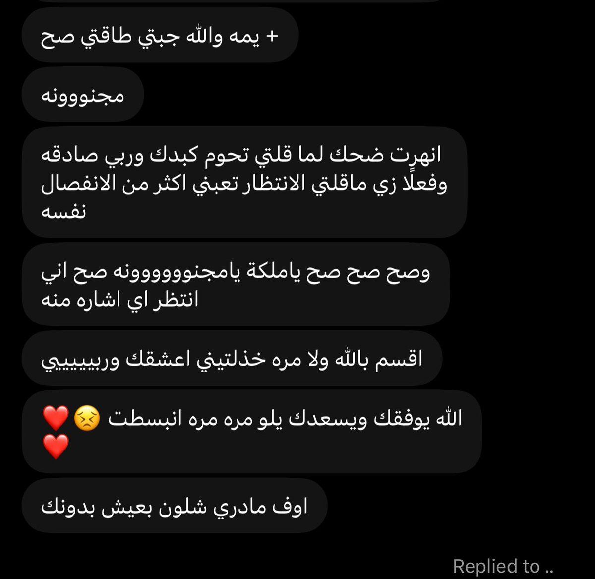 lurev7's tweet photo. #حدس #استبصار https://t.co/fjkqlSphR2